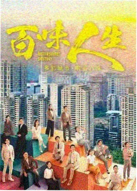 上甘岭电视剧第7集