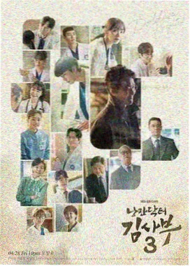 上甘岭电视剧第1集