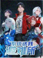 上甘岭演员阵容采访